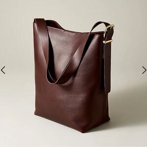 Madewell Essential Bucket Tote